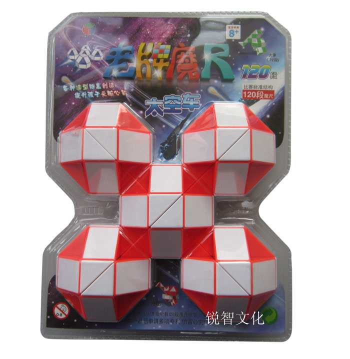 正品[魔尺24]魔尺24段玩法图解评测 百变魔尺2