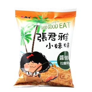 方便面 台湾零食品 张君雅小妹妹 维力方便面 酱烧虾拉面条饼65g