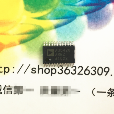 AD5420AREZ-返利商品分类列表-67比购网!