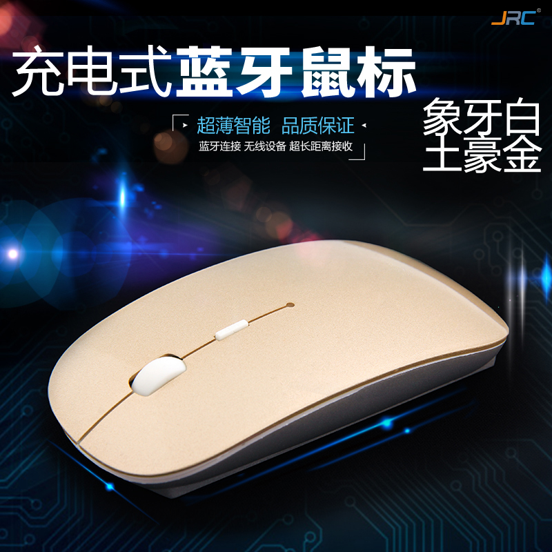 dell蓝牙鼠标连接_dell 鼠标 驱动_dell蓝牙鼠标驱动