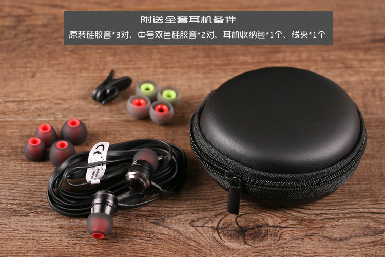 jbl t110入耳式通话有线耳机苹果安卓手机通用线控低音面条线缆