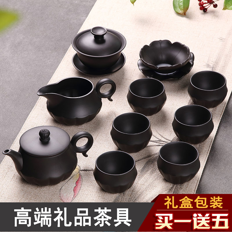 整套宜兴紫砂功夫茶具套装 老紫泥茶壶盖碗茶杯 礼品办公茶具套装