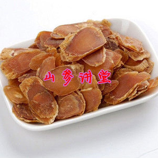 无糖红参片 人参片 长白山红参大片 东北特产 无糖参片