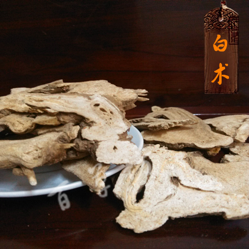 任选6件免邮 白术100g 生白术 浙白术 百草坊中药材 中草药