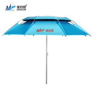 佳钓尼三折叠钓鱼伞