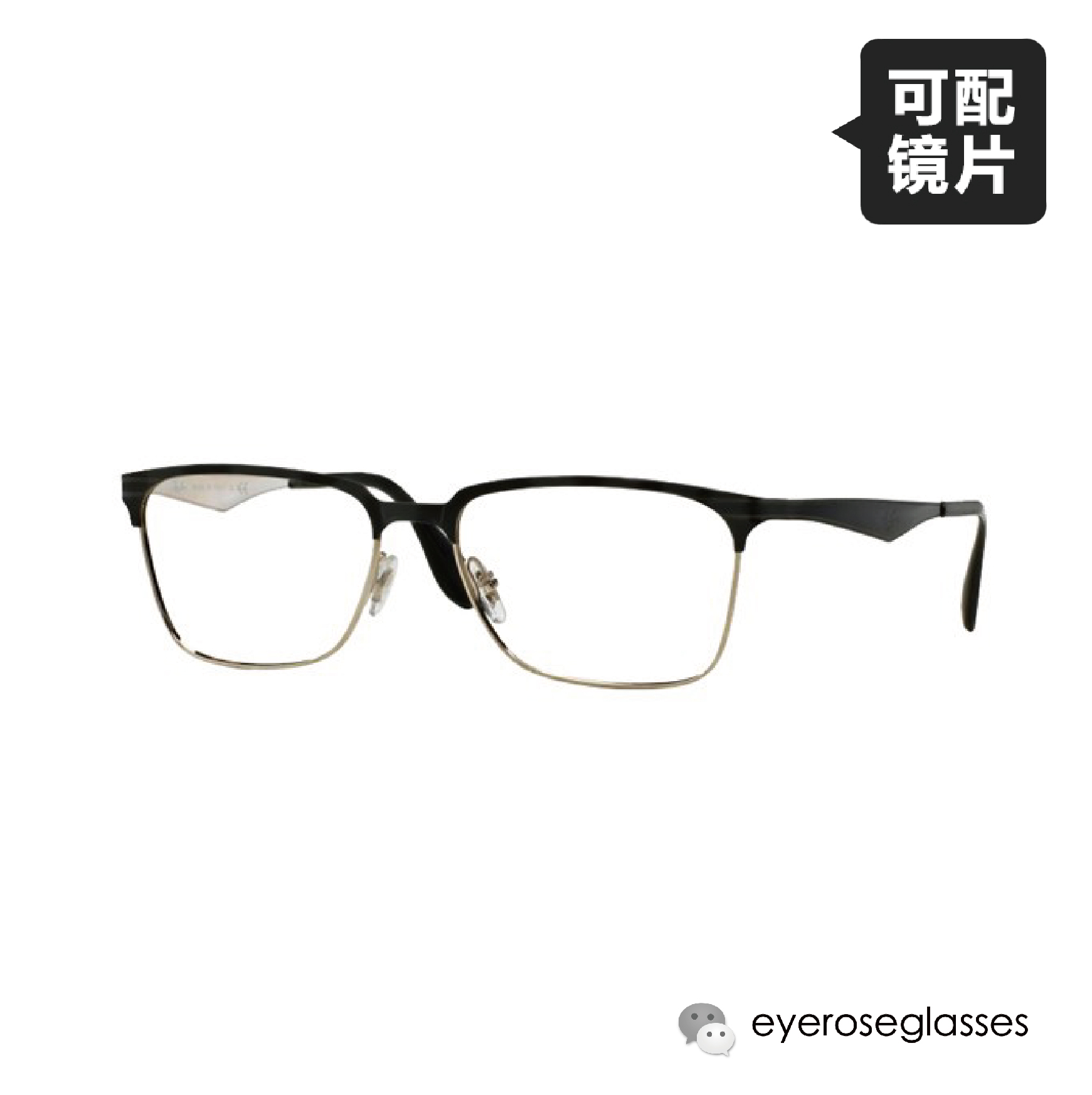 正品[雷朋眼镜3025]雷朋眼镜官网3025评测 雷