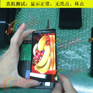 适用红米2 手机屏幕总成 红米2A液晶显示屏 红