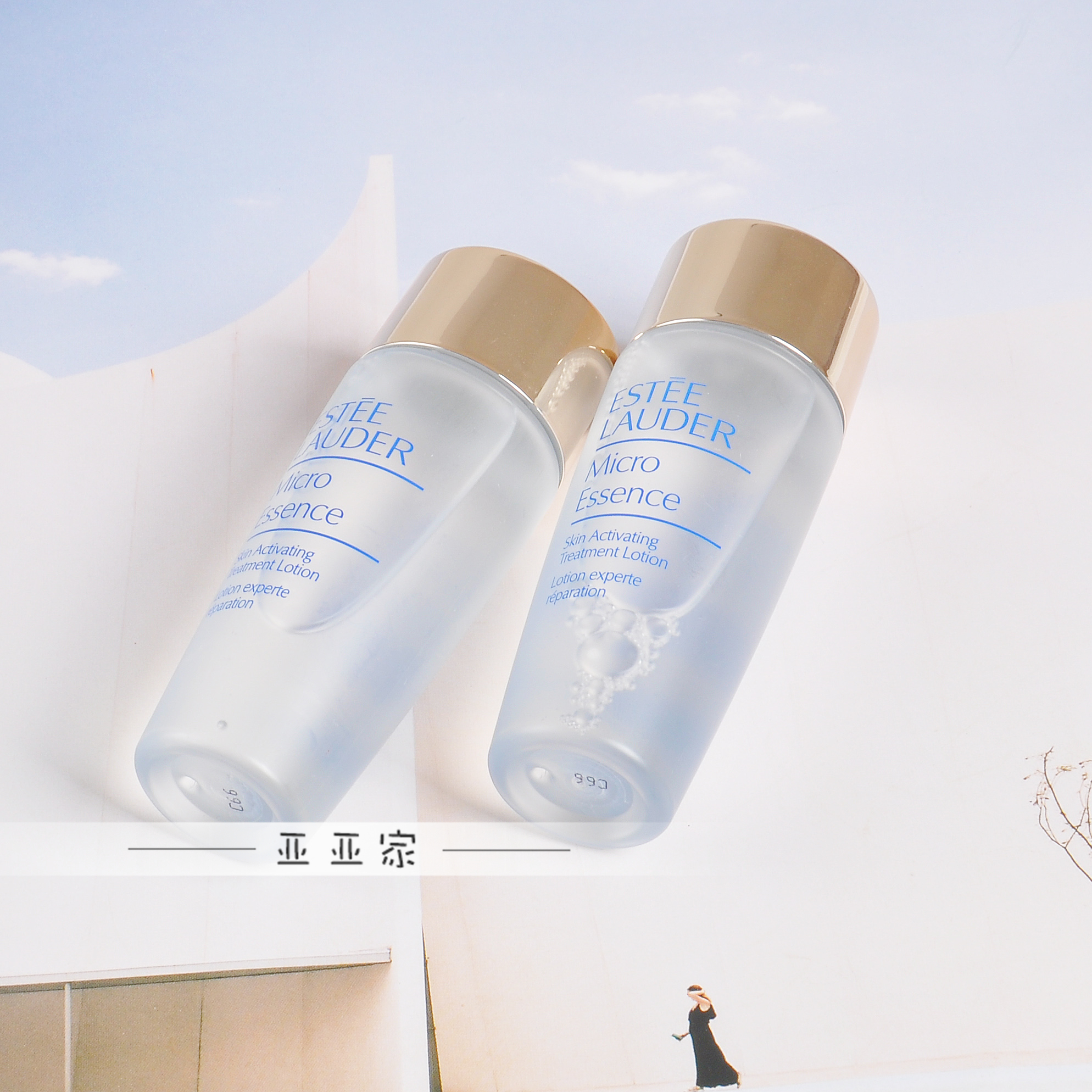 雅诗兰黛 micro essence爽肤水肌初赋活原生液收缩毛孔精华水30ml