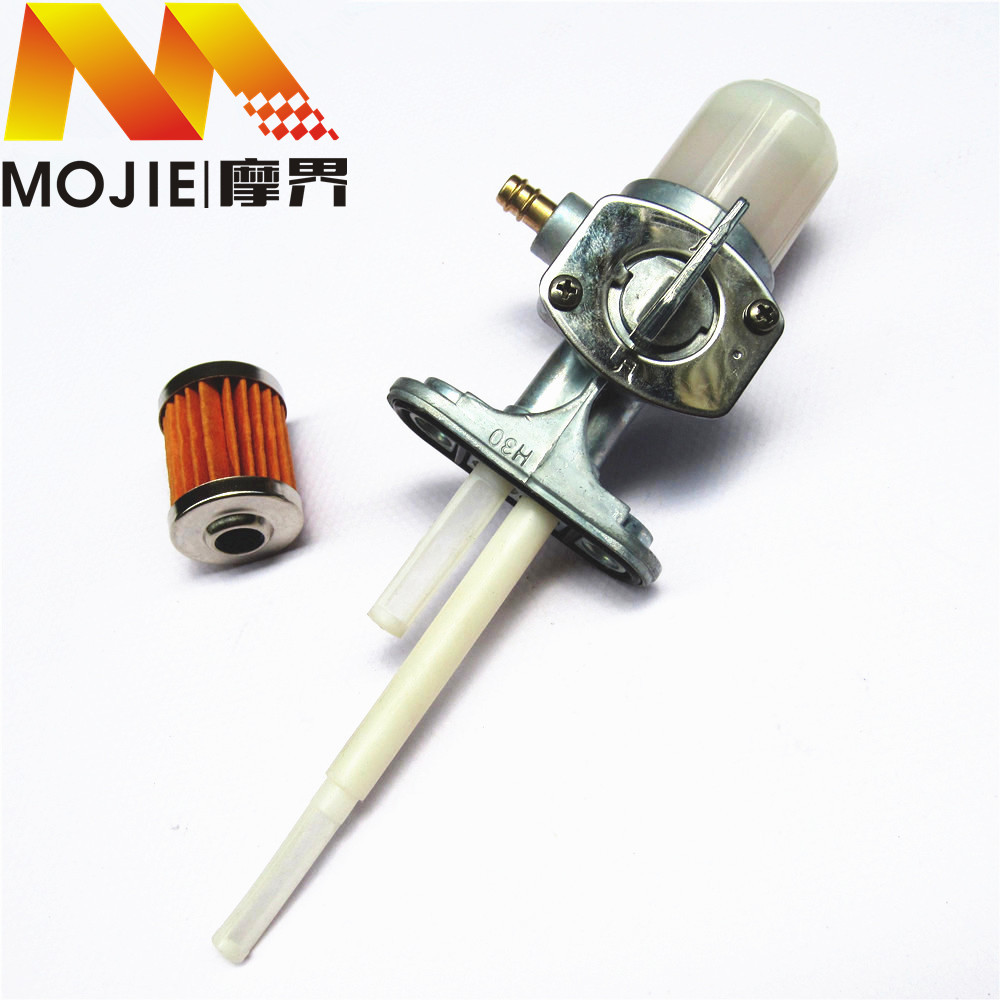 适用豪爵钻豹hj125k/hj125k-2/2a/3/3a摩托车油箱开关燃油阀门