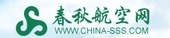 2000 500代金券 描述必看 200 100 500 春秋旅游网优惠券1000