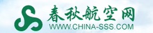 2000 500代金券 描述必看 200 100 500 春秋旅游网优惠券1000