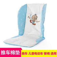婴儿车垫推车棉垫宝宝坐垫通用秋冬加厚儿童餐椅电动车通用坐垫