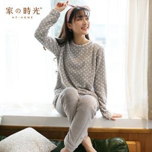 冬季加厚珊瑚绒睡衣