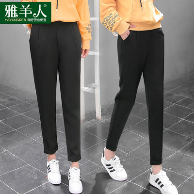 休闲女裤秋季宽松萝卜长裤2017新款高腰韩版秋冬夏秋款九分哈伦裤
