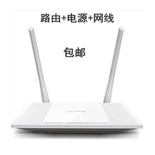 300M WR847N 无线路由器 送电源网线 二手 双天线 Link 包邮