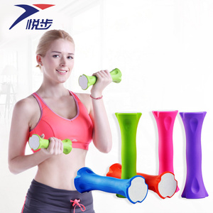 悦步健身瑜伽女士哑铃
