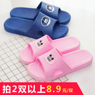 拖鞋女夏情侣防滑家居浴室软底室内厚底韩式塑料凉拖鞋男家居拖鞋