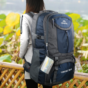 户外登山包
