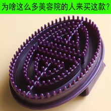 无气味按摩器 刷刷瘦五行经络刷按摩刷子美体刷魔蝎刷瘦身瘦腿正品