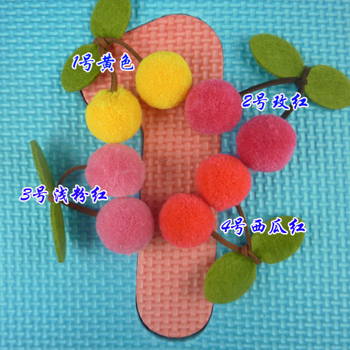 幼儿园手工diy材料毛绒球diy装饰毛球区域蛋托游戏5cm毛毛球包邮