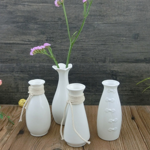 花瓶摆件 客厅插花台面陶瓷小花瓶 茶几花瓶 纯