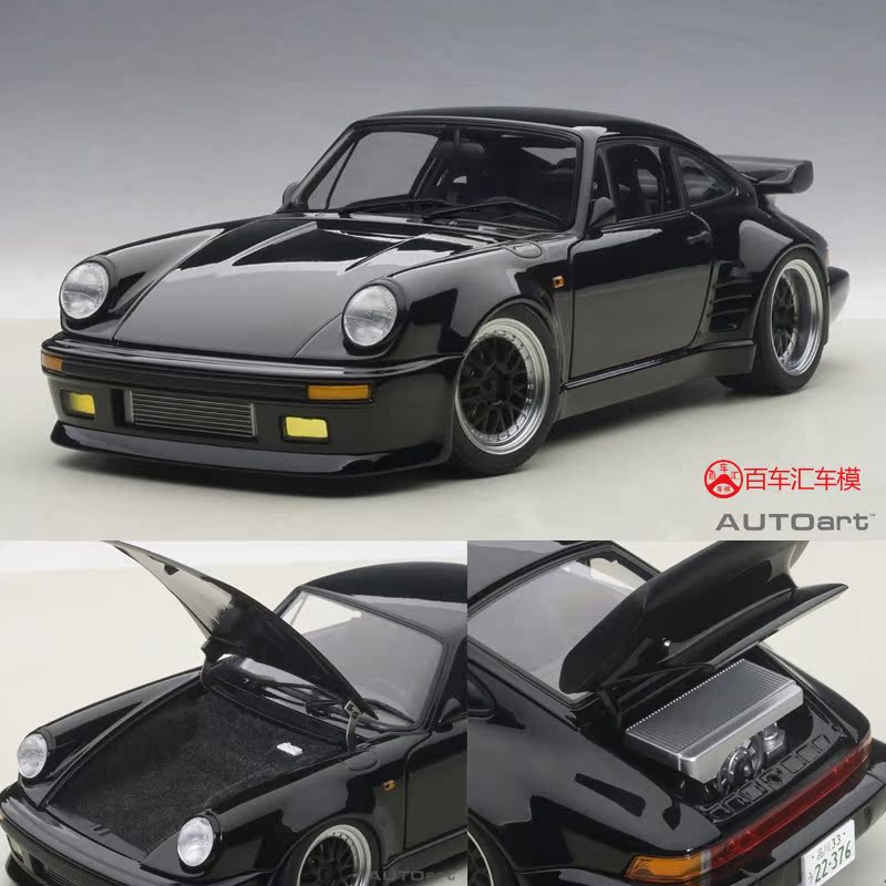 奥拓autoart 1:18 保时捷 911(930) turbo 黑鸟 湾岸 汽车模型