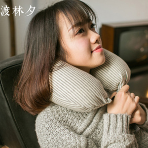 muji无印良品u型枕