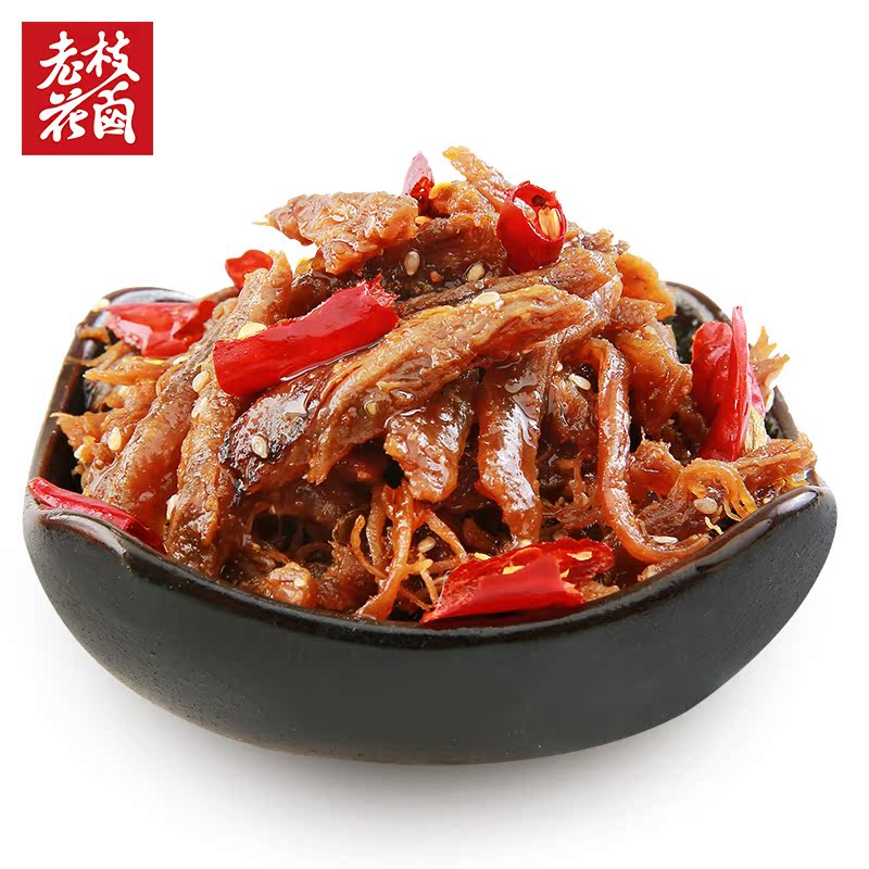 正品[成都新房交易量]成都新房交易税费评测 成