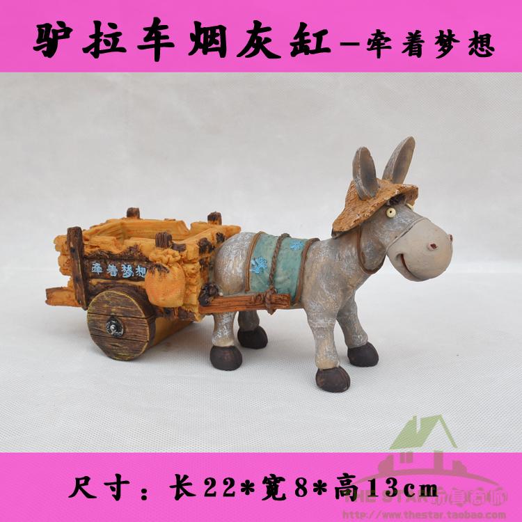 招财小毛驴拉车烟灰缸汽车摆件小情驴创意家居工艺品树脂笔筒模型