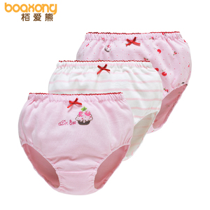 栢爱熊儿童全棉内裤