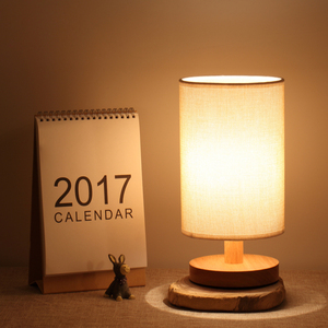 北欧风实木可调光小台灯