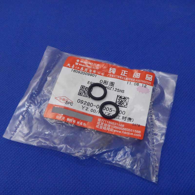 正品[太子摩托车大灯总成]太子摩托车大灯评测