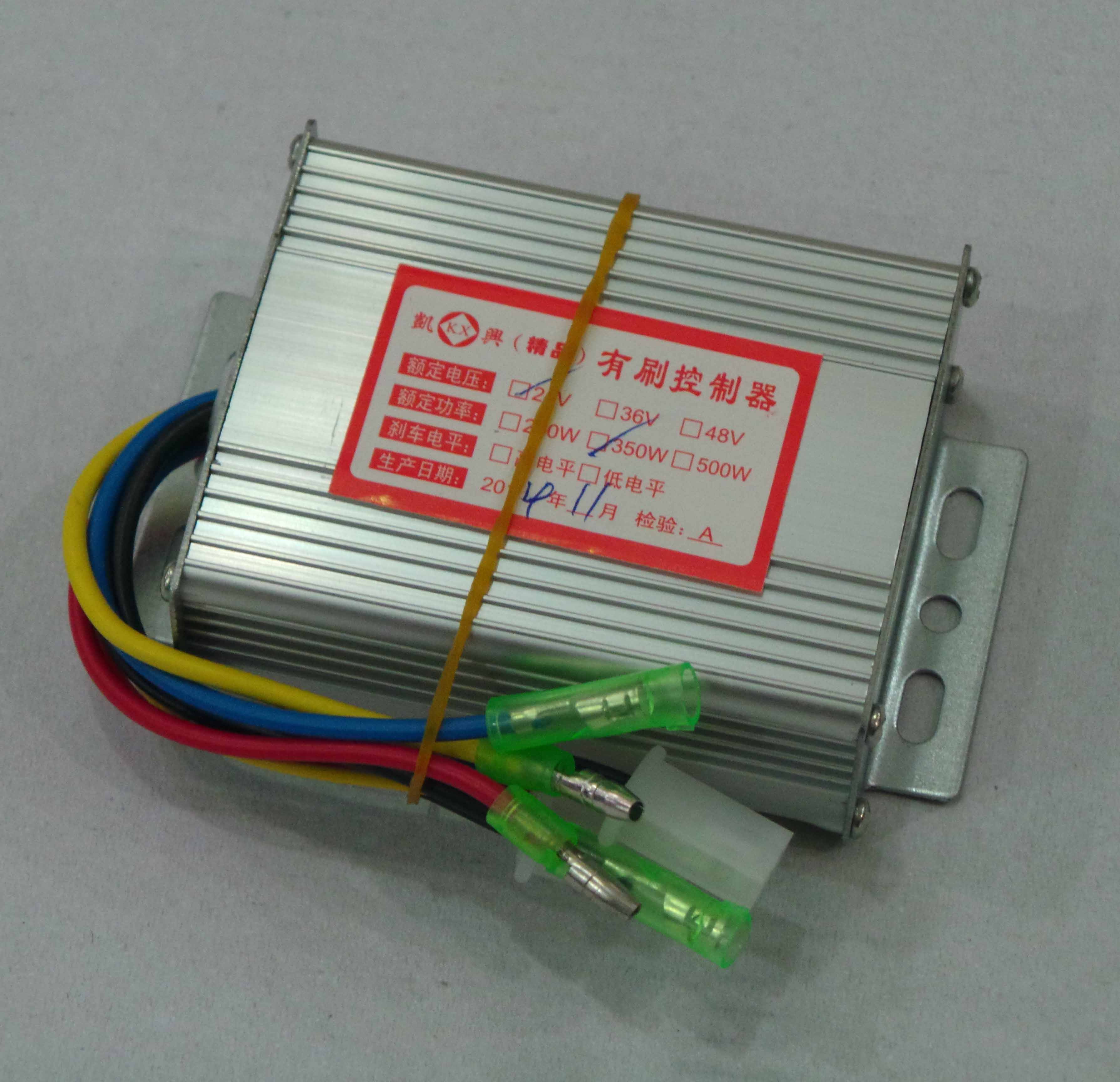 电动车有刷电机控制器12v/24v/36v/48v 250w/350w/500w有刷电机