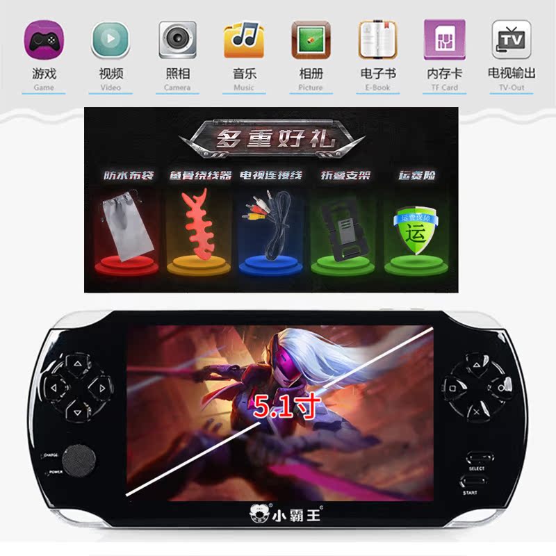 推荐最新fc热血足球密码 fc热血足球2密码信息