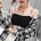 打底小背心女 无缝裹胸简约带胸垫字母肩带抹胸内衣防走光学生短款