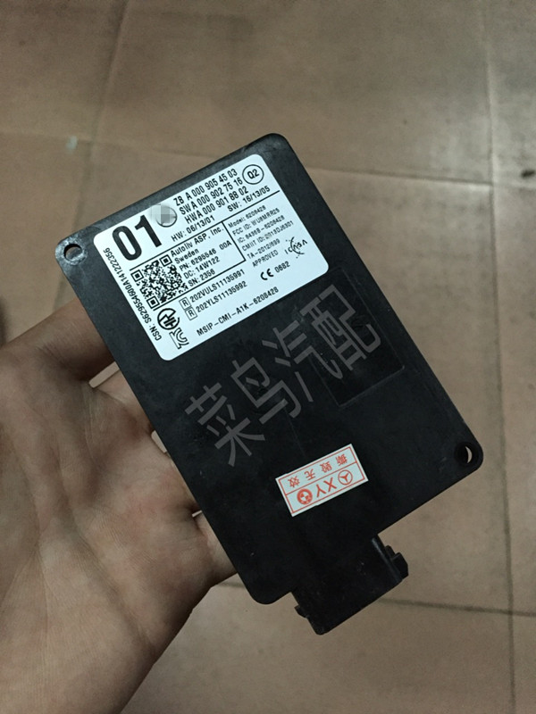 奔驰c级204 e级212 gla级156 ml级166 r级251雷达传感器电脑拆车