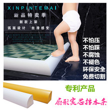 地面挡水 门挡 浴室防水条 包邮 扇形一字型卫生间阻水条 新款