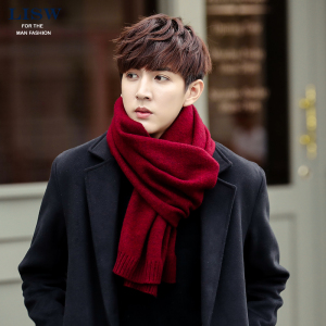 学生长款保暖围巾