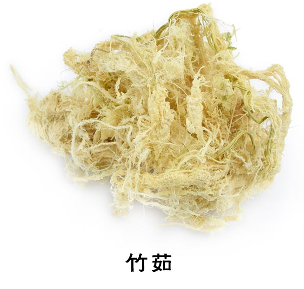 竹茹 竹皮淡竹茹甘竹金竹花青竹茹淡竹皮茹中药材500g包邮