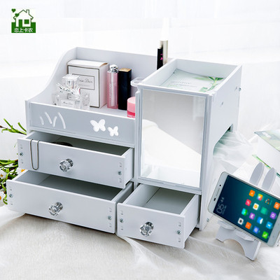 恋上卡农 桌面化妆品收纳盒梳妆台大码收纳箱