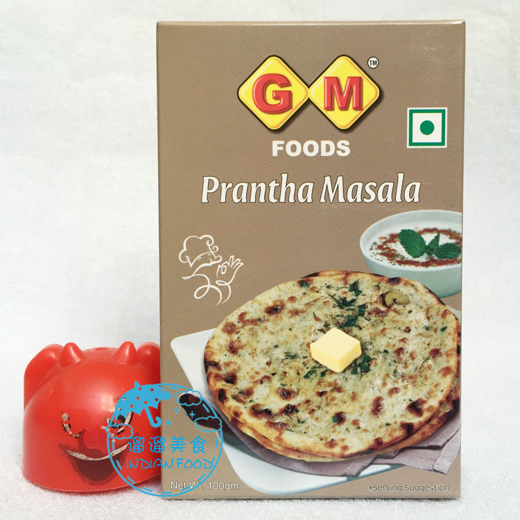 indian food 印度食品 gm prantha masala 调料 香料