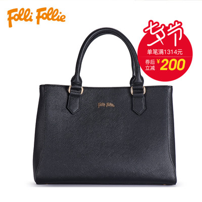 轻奢时尚简约女士手提包 HB16P038 FolliFollie 七夕礼物