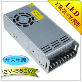 推荐最新食人鱼led模组 led食人鱼四灯模组信息