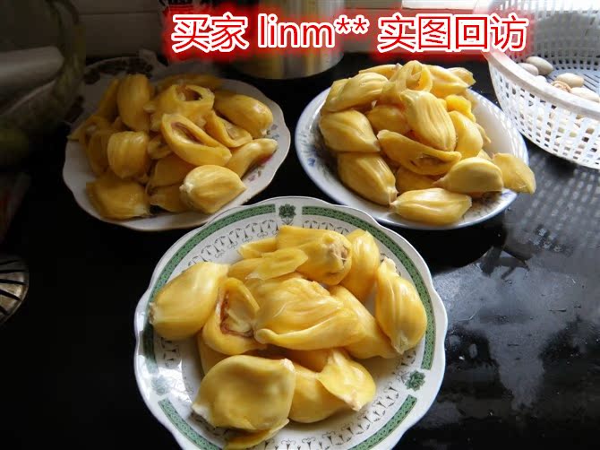 海南新鲜热带果园菠萝蜜水果直发1折包邮