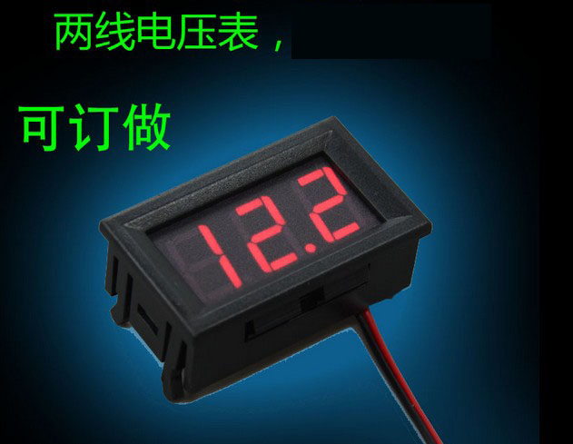 电动车电压表仪表显示屏数字电量表120v48v60v72v80v通用电压表