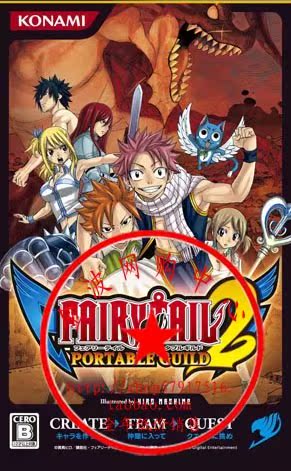 psp游戏盘_特价|包邮_psp正版游戏盘,psp游戏