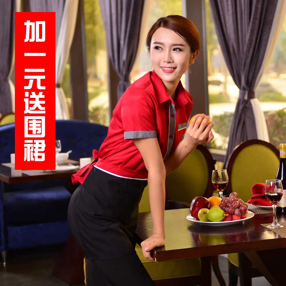 衣研堂西餐厅服务员工作服秋冬装饭店酒店快餐店服务员长袖女