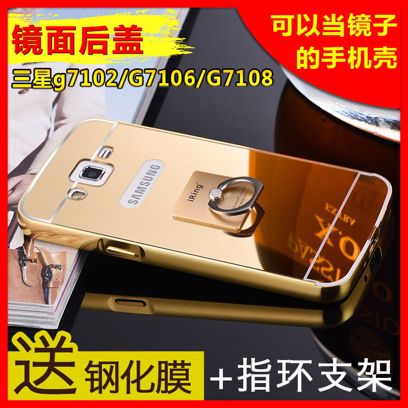 正品[三星工业皮带]日本三星工业皮带评测 日本