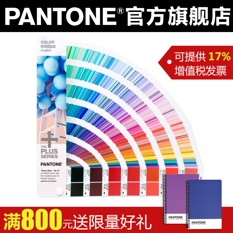 临高县玖富万卡邀请码没有咋注册【加#V信Q同