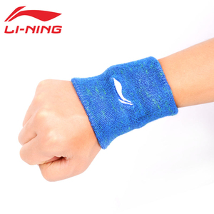 李宁运动护腕